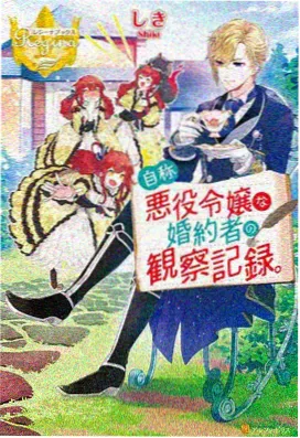 热门动画1